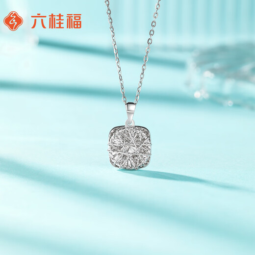 Liuguifu jewelry platinum pendant women's small sugar cube pt950 platinum pendant birthday gift necklace about 1.5g