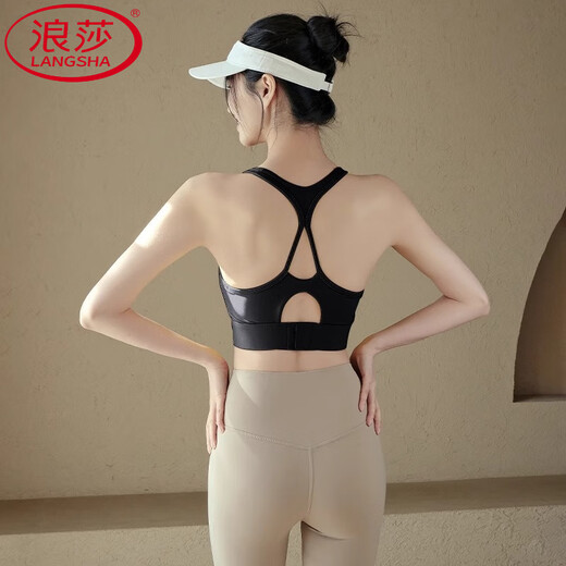 LangSha (LangSha) skin-fitting shockproof sports bra for women outer training running vest yoga Pilates fitness bra summer WX-5007 albumin XL recommended 125-140Jin Jin equals 0.5kg