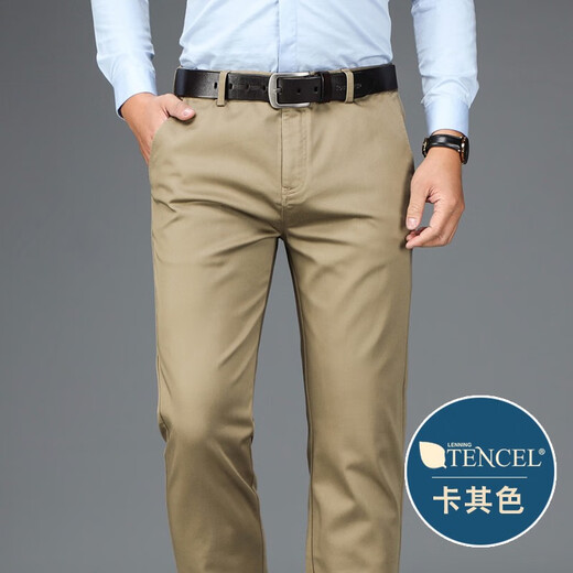Baisi Dun High-end Tencel Cotton Men's Casual Pants Straight Leg Loose Business Suit Pants Spring Middle-aged Dad Men's Pants 6223 Khaki Spring and Autumn Style 33 Two Feet Five Five