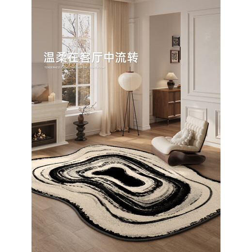 Pixel Teppich Wohnzimmer Spezialförmiger Licht Luxus 2025 Neues Stil kostenloser sorglos unregelmäßiger Sofa Couchtisch Floor Matte Schlafzimmer Wenwan-11972 140 cm*200 cm für kleine Sofas für 2-3 Personen geeignet