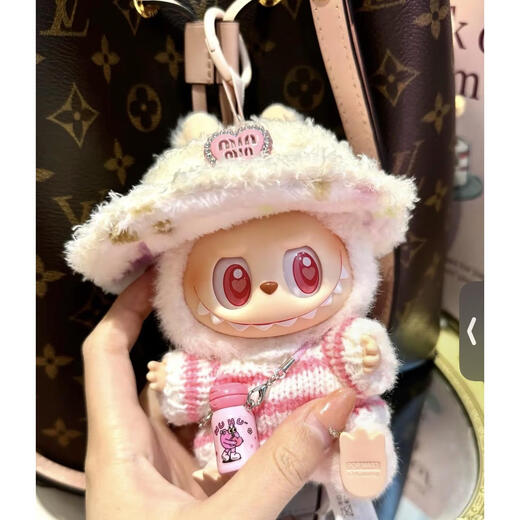 Pop mart 17cm ropa de muñeca rabu lindo animal labubu traje colgante de bricolaje de bricolaje + suéter + hervidor sin bebé