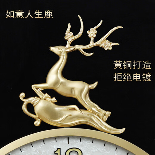 凯琴（KAIQIN）全铜夜光电波挂钟客厅家用时尚2025新款挂墙静音钟大气简约钟 全铜大号9276夜光日历-夜光数字 自动对时电波静音机芯(保10年)