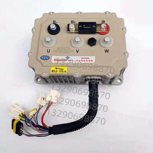 Rita Inbor Controller Repair Yujie 3336 Модель MC3527 3528 Daoju Yujie Lichi Электромобиль MC3336-7240