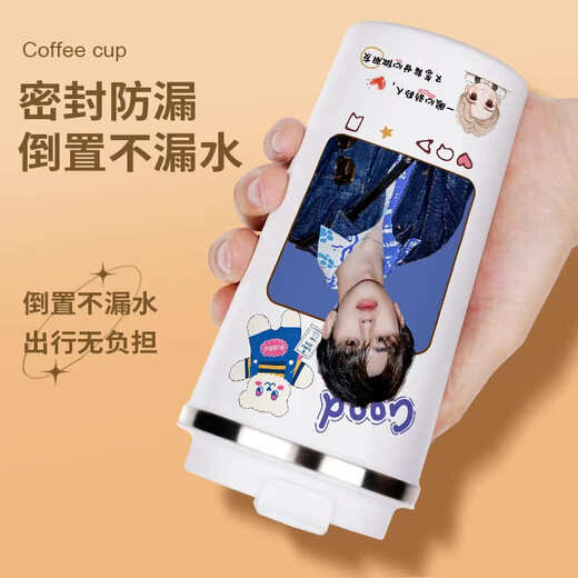Chengliu Cai Xukun gleiche Thermos Cup Customized niedliche Studentin Water Cup Ins Wind Beschriftung 304 Edelstahl Kaffeetasse H Kaffeetasse 500 ml WT1098 CAI XUKUN