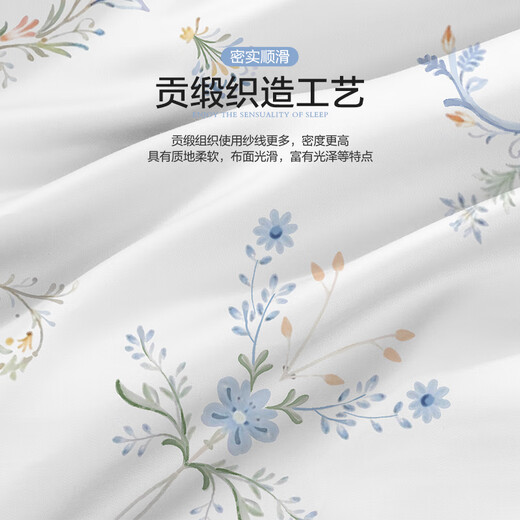 Beyond Kids 60 long velvet quilt cover single piece set pure cotton quilt cover Class A kindergarten quilt cover single piece set four seasons 60 long velvet quilt cover single piece set Lanye Yunyao 100cm*120cm