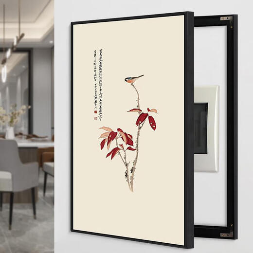 2025 Neues vertikales neues chinesisches Messkasten-Dekorationsmalerei große Verteilungsbox-Abdeckung, ohne elektrische Box Vertikale B-1661 Breite 60x Höhe 80 Speichergröße 53x73-Open nach links