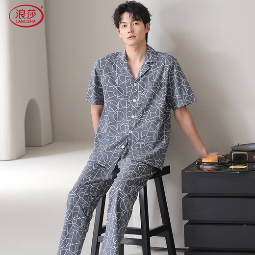 浪莎【7A抗菌】纯棉睡衣男夏季薄款短袖长裤套装男士大码可外穿家居服 09M9856 2XL
