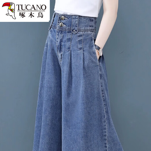 Specht Summer Jeans Frauen kleine 2025 neue Sommerdünne Hosen Tennis Sechs oder sieben Punkte Weitbein Rockhose 831# Blue S