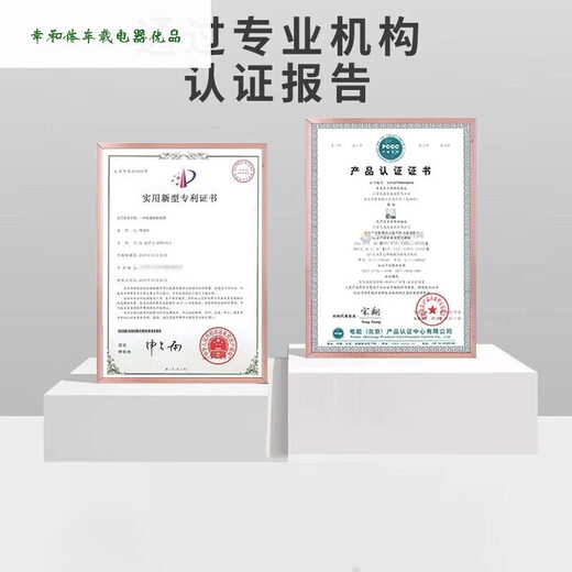 骉祥汽车遮阳罩前挡遮阳伞隔热专用防晒前挡风玻璃停车内用车挡板e 通用大号14079任意弯曲1秒遮阳