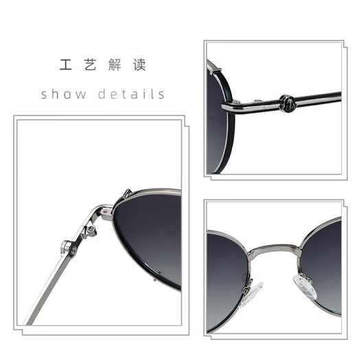 QBLU QIANBAILU Europäischer und amerikanischer Retro -Trend Sonnenbrille für Frauen polarisierte Metall Sonnenbrille Sonnenschutzbrille C2 Flaches Gungrau Blau