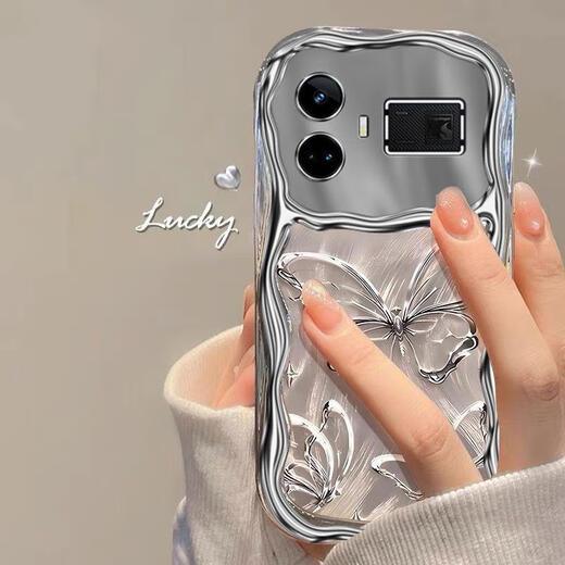 Red de baleine adaptée à Realmegt5 Case de téléphone mobile Butterfly RMX3820 Silicone Soft Oppo Realme GT5pro Protection RMX3888 Nouvelles femmes 5G FORME PR0 ANTI-FALL FASHIQUE [ÉLECTROPLATING CRAM