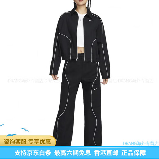 Nike Sportswearlogo logo zipper casual jacket jacket women's black black XS