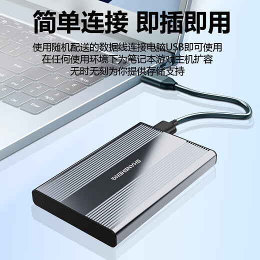 Flash 640 GB mobile Festplatte USB 3.0 Metall-Hochgeschwindigkeitsfestplatte 2,5 Zoll P7 Titansilber Computerfestplatte tragbare Speicherdaten Foto Business Office Mobiltelefon Computer mit doppeltem Verwendungszweck
