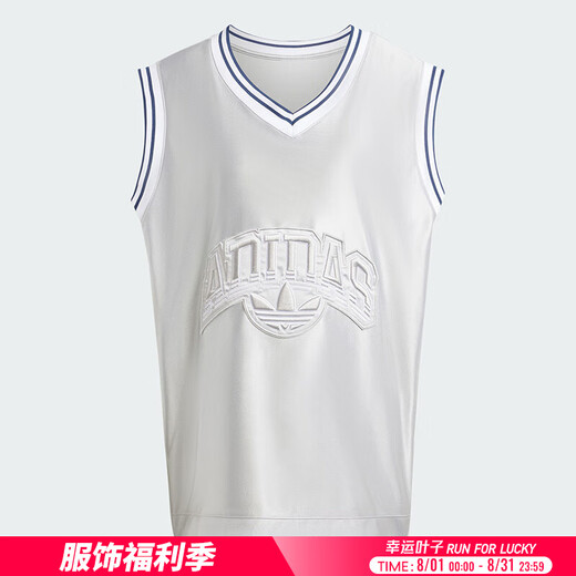 
Adidas (adidas) Clover Women's Clothing Sports Vest Running Fitness Training Comfortable Breathable Fashion Fashion Fashion Casual Sleeveless Top IT9766 XL