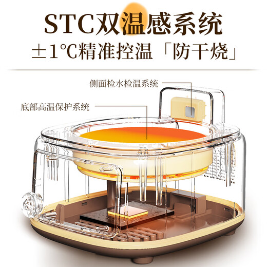 Douhe (DOUHE) 25-year new product health pot full glass body teapot office household 0 glue glass tea filter stew pot flower tea kettle electric kettle tea filter stew pot model 72H long-lasting insulation all glass 1.6L