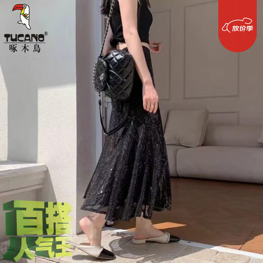 啄木鸟绝美气质亮片鱼尾裙半身裙女春夏2025新款高腰显瘦中长款包臀裙子 黑色【拍下收藏优先发货】 M 【80-110】