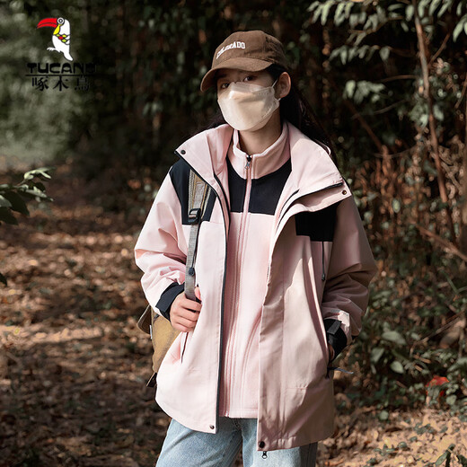 
Woodpecker outdoor jacket for men and women 2025 new small person spring and autumn summer waterproof three-in-one windproof mountaineering jacket DFK2366-ivory white XS
