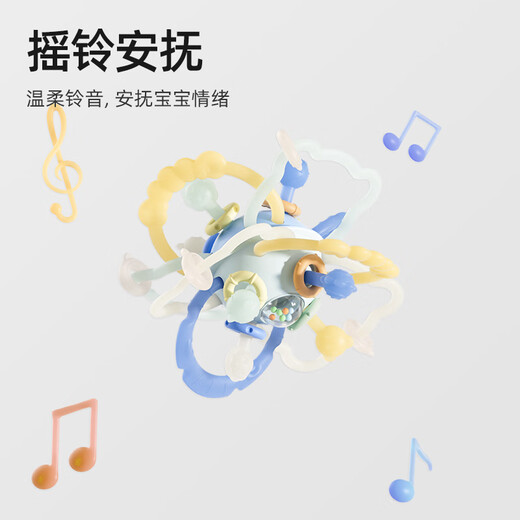 Bates Manhattan hand ball baby silicone chewable teether 0 to 1 year old baby early education educational toys upgraded antibacterial Amber blue + free color box + anti-lost rope