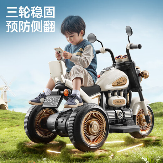Haha Motorcycle électrique pour enfants bizarre Motorcycle pour enfants de 3 à 6 ans, véhicule électrique pour véhicules à véhicule électrique peut être utilisé dans la voiture pour enfants. Batterie 6V10 verte haut de gamme + traction à double roue