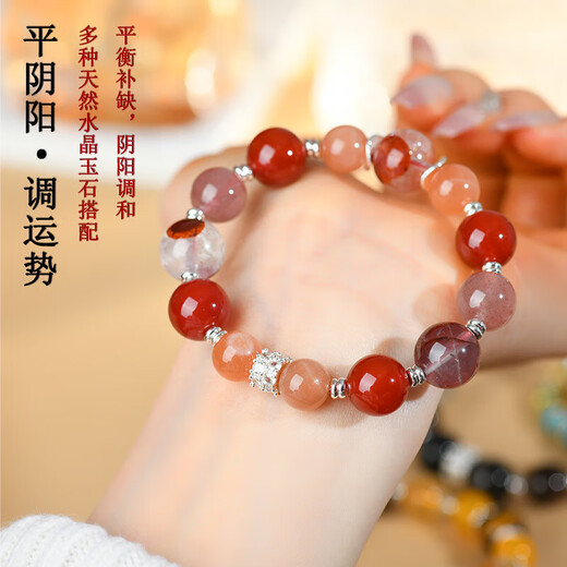 Natural Crystal Duobao Fünf Elemente Armband Gold Wasser Feuer Erde Gleichgewicht Energie Stein Frauen Heißverkaufs Armband Mode Schmuck Z1429 [Wasser von fünf Elementen] Kristall Duobao Armband