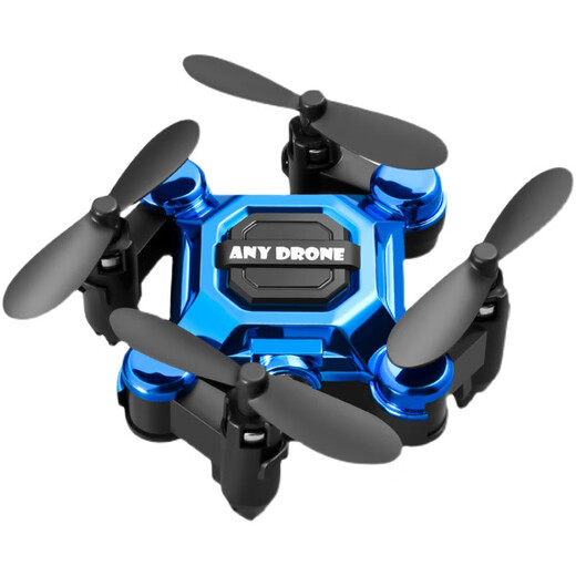 
DJI Elf The same mini folding drone remote control aircraft aerial photography quadcopter children's toys for primary school students small resistant black - intelligent height-no aerial photography Changwan configuration 3 battery 2 charging cable
