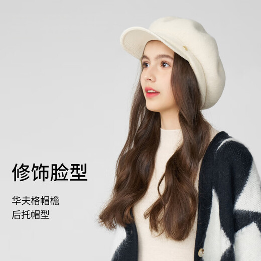 Kenmont Wool Waffle Plaid Cloud Beret Small Fragrance Style New Painter Hat Shows Face Small KM-5265