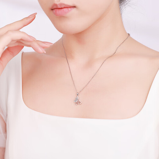 CHINA GOLD PT950 Butterfly Fairy platinum pendant as a birthday gift for your girlfriend and wife Butterfly pendant - about 2g