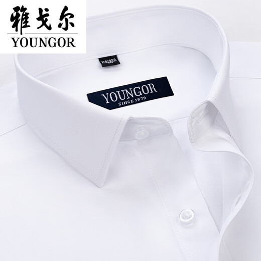 PDG Yageo Store Officiel Store Men's Clort à manches courtes en été Pure Cotton Business Professional Casual Professional Costume anti-rides et à chaud officiel phare-DX6628 39 suggestions [120-130jin [Jin est égal à 0,5 kg]]]
