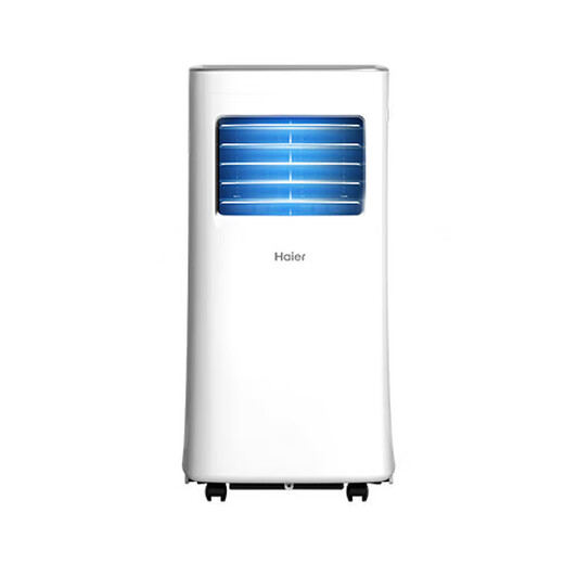 
Haier Mobile Air Conditioner Large 1 Piece Single Cold Mobile Air Conditioner All-in-One Machine Without External Devices Free Installation Dormitory Kitchen Rental Living Room Small Air Conditioner KY-20/J