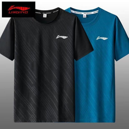 Li Ning (Li-Rens) Официальная ледяная футболка мужская мужская футболка быстро сушащаяся летняя новая легкая толстовка с короткими рукавами для бегущей футболки с круглой шейной рукой T-Ln-11 серого и синего цвета-[однобычные] XL [предложили 120-135 Jin [Jin Equals 0,5 кг]]]]]]]]]]]