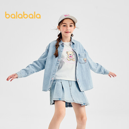 Balabala shopping mall same style girls' shirt children's long-sleeved autumn cotton denim shirt comfortable denim light blue 88101 160
