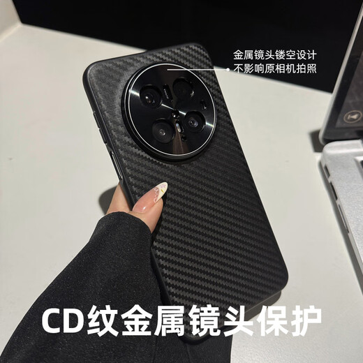 内置卡槽手机壳带卡包磁吸NFC刷卡放身份证件适用华为荣耀小米红 金属精孔镜头-黑碳纤纹(可刷卡) 华为 Mate60Pro+
