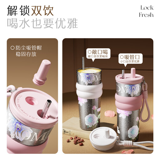 NRMEi titanium cup insulated straw cup coffee cup large capacity pure titanium cup inside and outside pure titanium high-end souvenir gift high-end water cup Flower Language 710ml