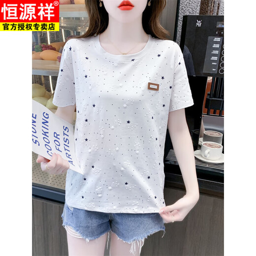 Hengyuan Xiangchun. Baumwollgedruckte Kurzärärt-T-Shirt für die Sommerkleidung für Frauen 2025 NEU LOOSSCHLIESSE BEDEUTUNG DES STEUTION UNDERSATILE T-SHIRT TIP FÜR Women 1396 Blue Meteor + 8620 Liebe M für 100-109jin [Jin gleich 0,5 kg]