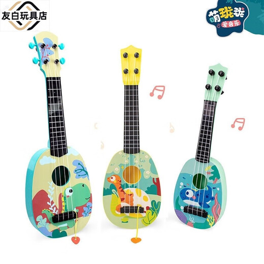 山头林村儿童音乐小吉他可弹奏恐龙尤克里里仿真乐器琴男女宝宝玩具3-12岁 木纹贝斯中号43CM 三款随机
