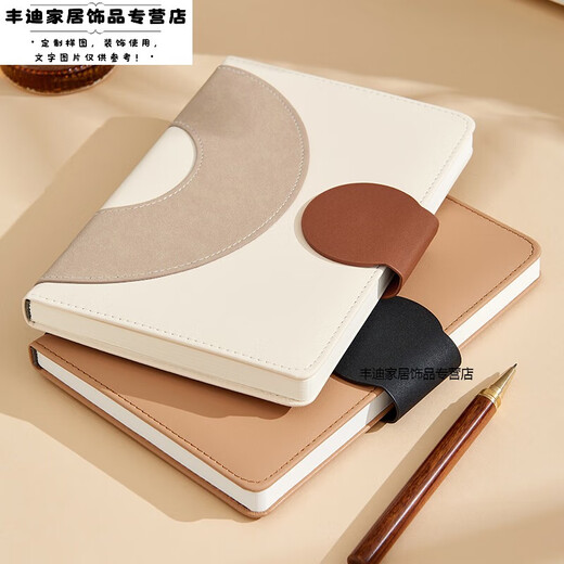 JACKVINEY个性皮面大学生笔记本记录本定制创意企业日记本可印logo高颜值礼物装饰居家SN1396 牛仔蓝B5大本