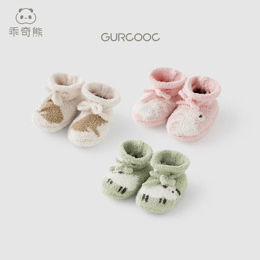 Guiqi Bear half-sided cat velvet newborn baby foot protection autumn and winter anti-sandal socks artifact baby warm socks