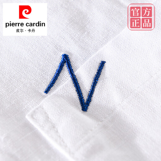 T-shirt à manches courts à manches courtes Pierre Cardin Cardin avec collier T-Cotton en lin en t-Cotton