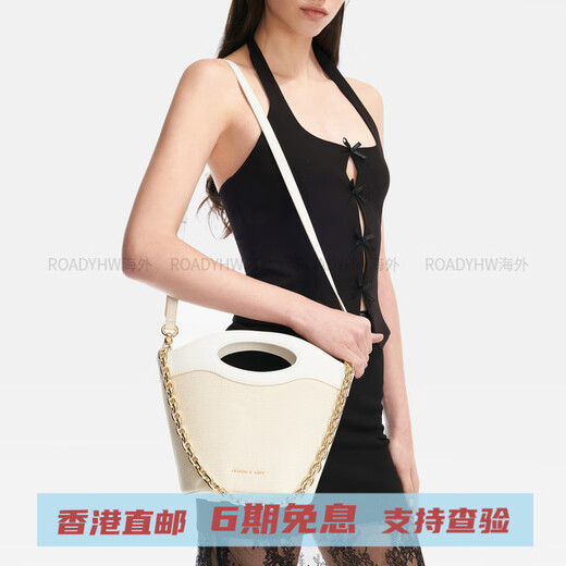 Calvin Klein Small CK CK Diamant Diamond Backet Sac Canvas Vegetable Panier de légumes One épaule Cossbodybag Hands Might Femme's Milky White White White Milky Milky Blanc Boîte idiote