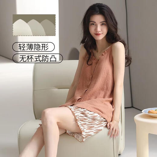 
Palando pure cotton pajamas for women in summer stripes with chest pads 2025 new suspender beautiful back cool-looking girls' home clothes can be worn outside 09M5003 ([no bra, cool and comfortable]) L 160-165cm110-130Jin[Jin equals 0.5 kg]