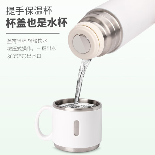 承琉搞怪趣味保温杯小狗个性创意学生水杯子情侣小众304不锈钢按压式 盖可杯350ml:WT3879狗子