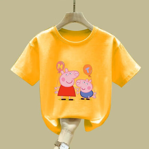 
Remtin Girls Short Sleeve 2025 New Summer T-shirt Clothes Children's Summer Children's Clothes Fashionable Half Sleeve Pig White-JY695 Balloon Pig 100