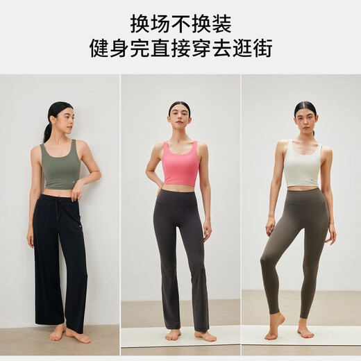 GIT Jiji Sports Bra Women's Running Shockproof Anti-sagging Yoga Bra Hollow Butterfly Beautiful Back Pilates Fitness Wear Bone White S