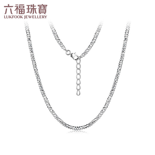 Lukfook Jewelry Platinum Necklace Abacus Beads Platinum 950 Clavicle Chain Price Approximately 16.62g