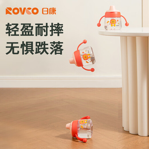 Rikang (rikang) learning drinking cup 6 months + baby duckbill cup children's water cup anti-leak and anti-fall PCT material 180ML pink B1042