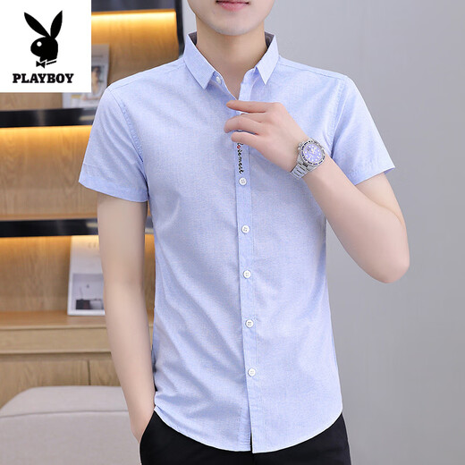 Playboy (Playboy) 2025 Nouvelle chemise à manches courtes décontractée pour hommes Summer Mine Korean Style TRENDY Half-Marseved Shirt Handom Inch Shirt Top 829 White M 80-105Jin [Jin est égal à 0,5 kg]