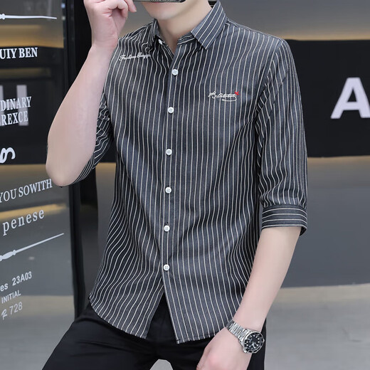 Camisa de verano de Hailan Home 2025 Summer Summer's Summer's Mid-Selled Slim-Fit y moderna camisa informal de media manga ht683 Gray L 105-120Jin [Jin equivale a 0.5 kg] Wear Wear