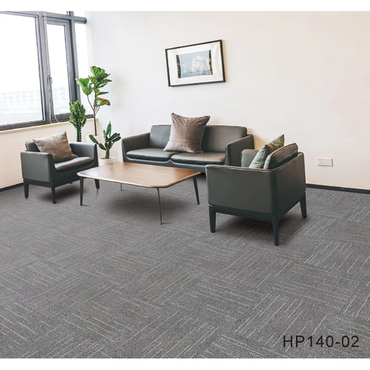 Sanqihu Büro Teppich Speise Square Study Schlafzimmer Werbespannungsmatte Großflächen Zementboden 14101 50 x 50 cm Preis pro Stück
