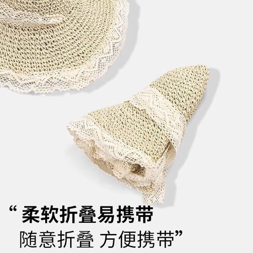 OIMG lace bow straw hat big brim sun hat vacation style beach seaside sun hat fairy French beach hat French bow straw hat - beige