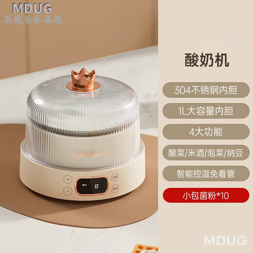 Mdug Germany Импортировал многофункциональную многофункциональную машину для йогурта для бытовой автоматической автоматической постоянной постоянной температуры.